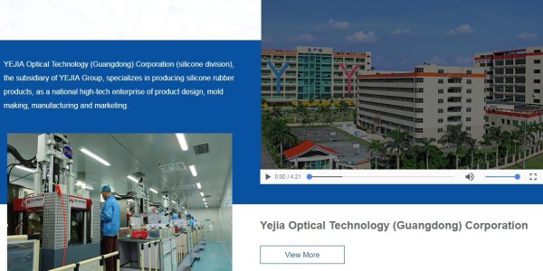 3044永利光电接下来的好消息,要爆爆爆爆棚了!