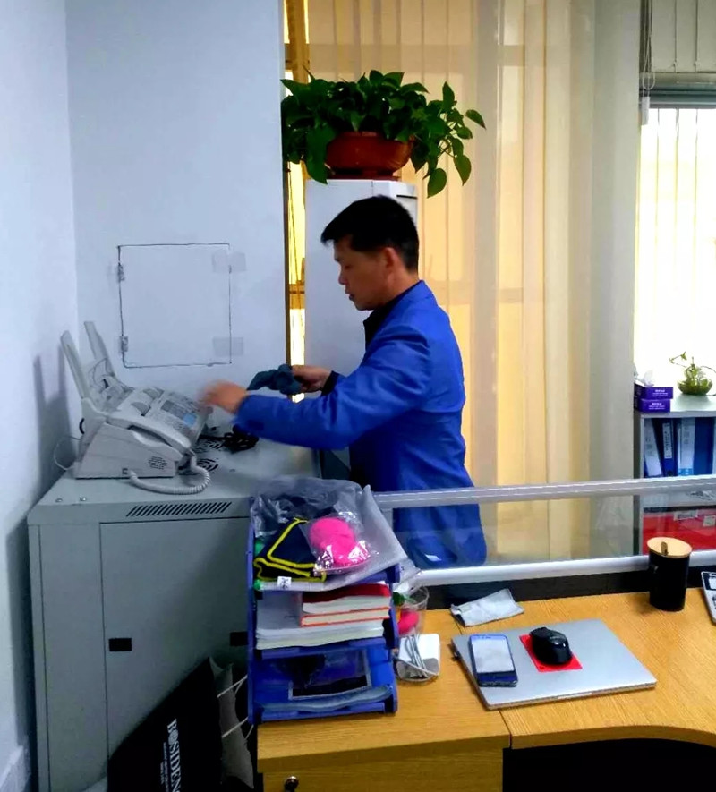 段总-3044永利光电 段总-3044永利光电