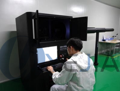 3044永利光电集成分布光度计