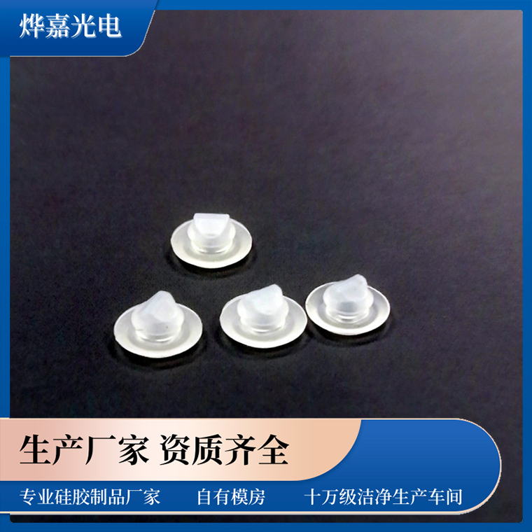 防漏鸭嘴止回阀 防漏鸭嘴止回阀