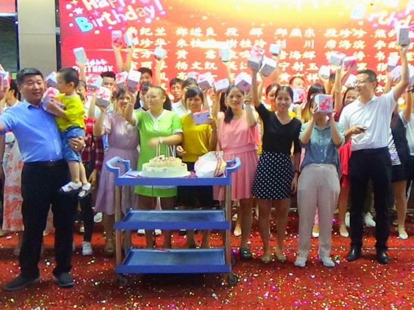 3044永利光电的《2019年上半年度颁奖典礼》