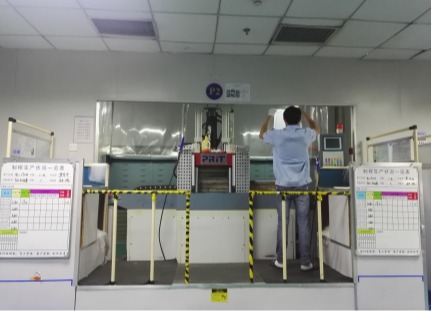 3044永利光电硅胶产品生产工艺