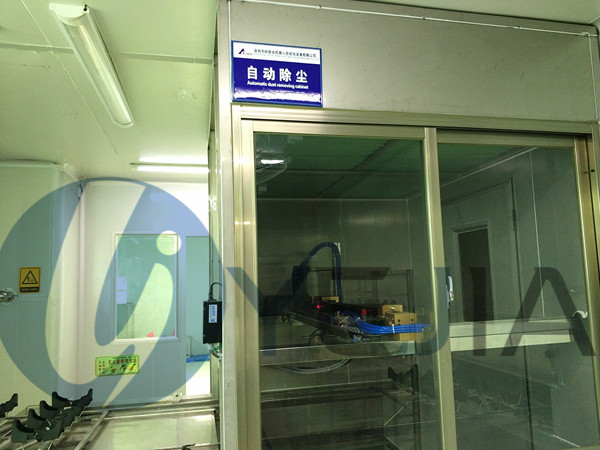 3044永利光电喷涂车间