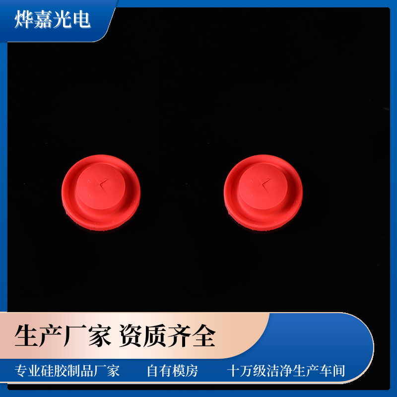 十字防漏阀 十字防漏阀