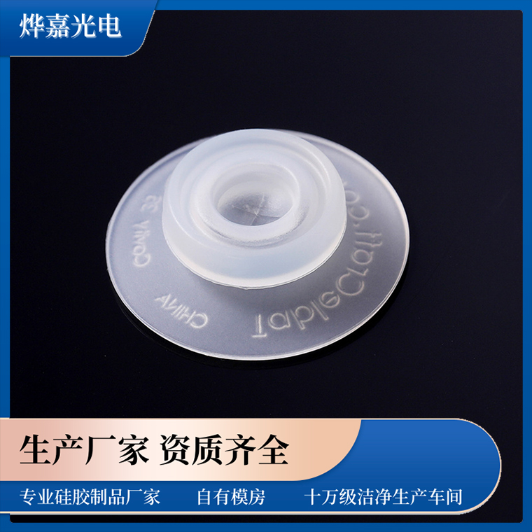 倒立瓶口阀 倒立瓶口阀