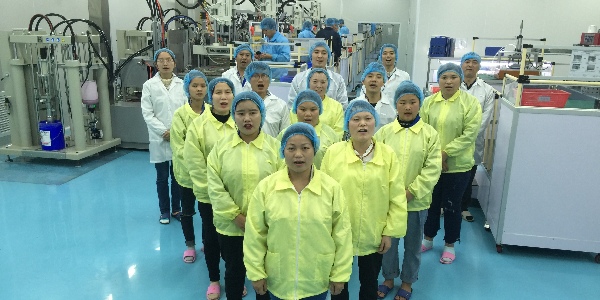 3044永利光电硅胶事业部